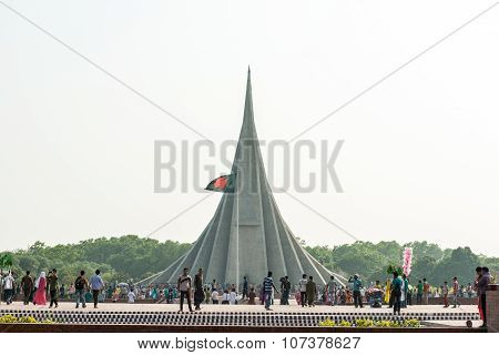 National Martyrs' Memorial