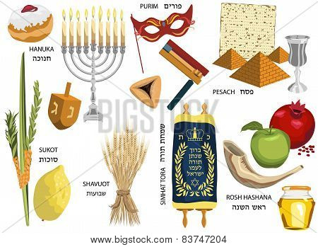 Jewish holidays icons Israeli holidays