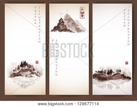 Three vintage banners with islands hand drawn in traditional Japanese ink painting sumi-e. Contains hieroglyphs - eternity, freedom, happiness