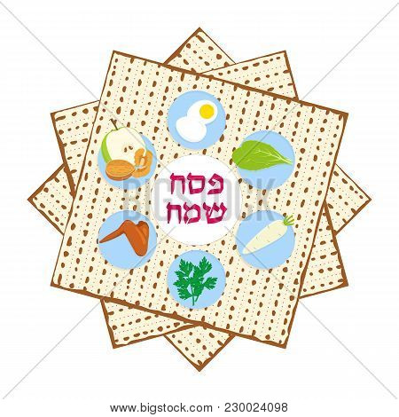 Jewish Holiday Of Passover, Pesach Symbolic Foods For Passover Seder - Jewish Ritual Feast, Matzah -