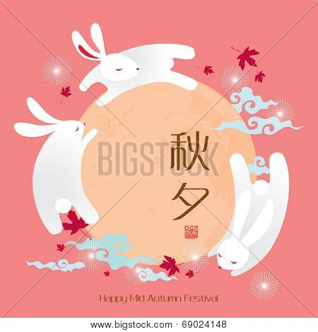 Vector Moon Rabbits of Mid Autumn Festival. Translation, Main: Mid Autumn Festival (Chuseok), Stamp: Blessed Feast