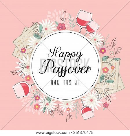 Pesah Celebration Concept , Jewish Passover Holiday. Greeting Cards With Traditional Four Wine Glass