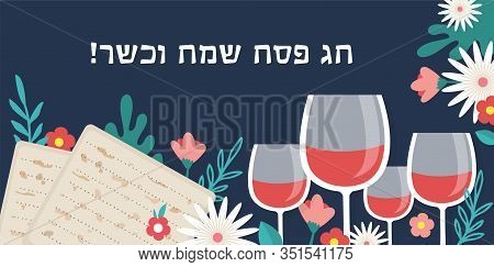 Pesah Celebration Concept , Jewish Passover Holiday. Greeting Cards With Traditional Four Wine Glass