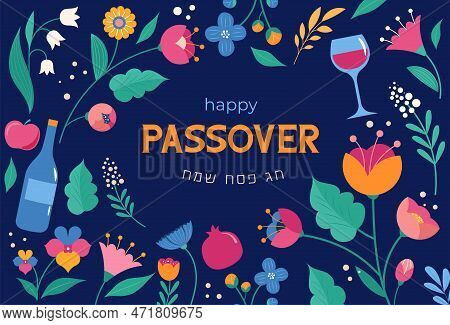 Jewish Holiday Passover, Pesach. Greeting Card, Banner With Traditional Icons. Springtime Concept De