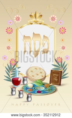 Happy Passover banner greeting card with decorative traditional icons kiddush cup, four wine glass, matzo matzah - jewish traditional bread for Passover seder, pesach plate, candles, Haggadah, vector