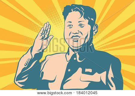 Kim Jong-un the leader of North Korea. Politics and famous people. style pop art illustration