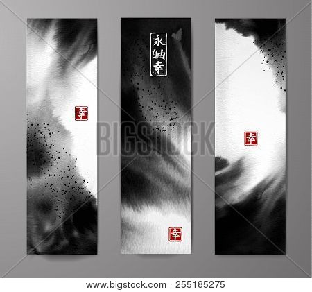 Banners With Abstract Black Ink Wash Painting On White Background. Traditional Japanese Ink Painting