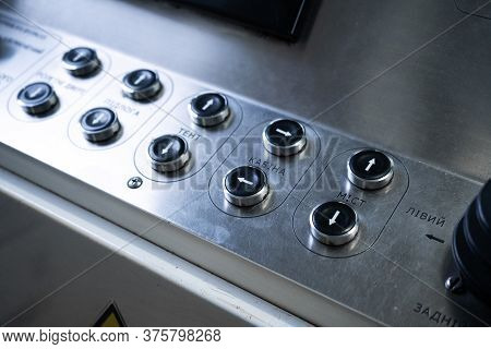 Jet Bridge Control Panel. Round Buttons On Airwalk Bridge Control Panel. Dnipro / Ukraine - 01.28.20