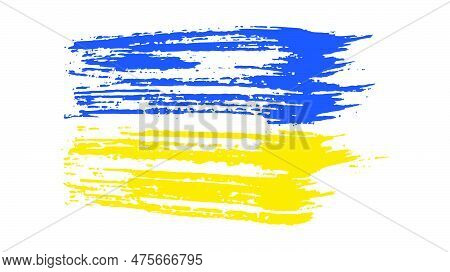 Ukrainian National Flag In Grunge Style. Painted With A Brush Stroke Flag Of Ukraine. Vector Illustr