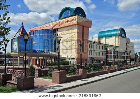 Editorial.Omsk Russia Juiy 02 2009 Omsk state theatre of puppet actor mask Harlequin on Carl Marx street