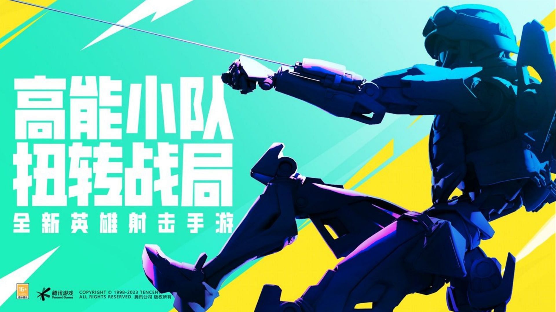 Upcoming Chinese game inspired by Apex Legends Mobile rumored to get a ...