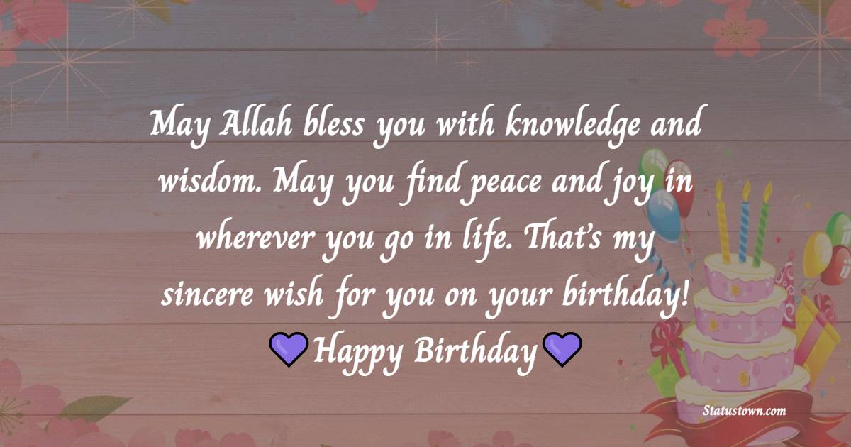 Islamic Birthday Wishes