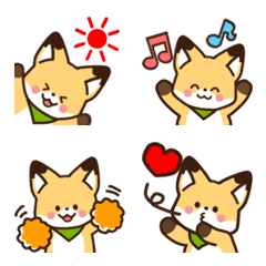 Cute fox emoticon