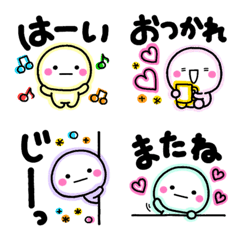 大人のネオン♡毎日使えるしろまるの絵文字