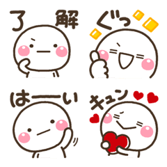 毎日使える♡大人のやさしい敬語絵文字