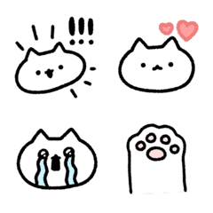 cutecat move Emoji