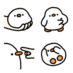 cuteduck move Emoji