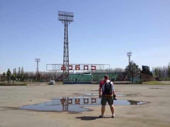 Что такое groundhopping - Stone Forest