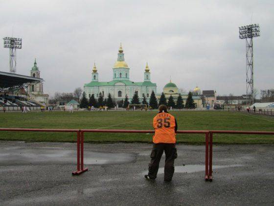 Groundhopping - Stone Forest