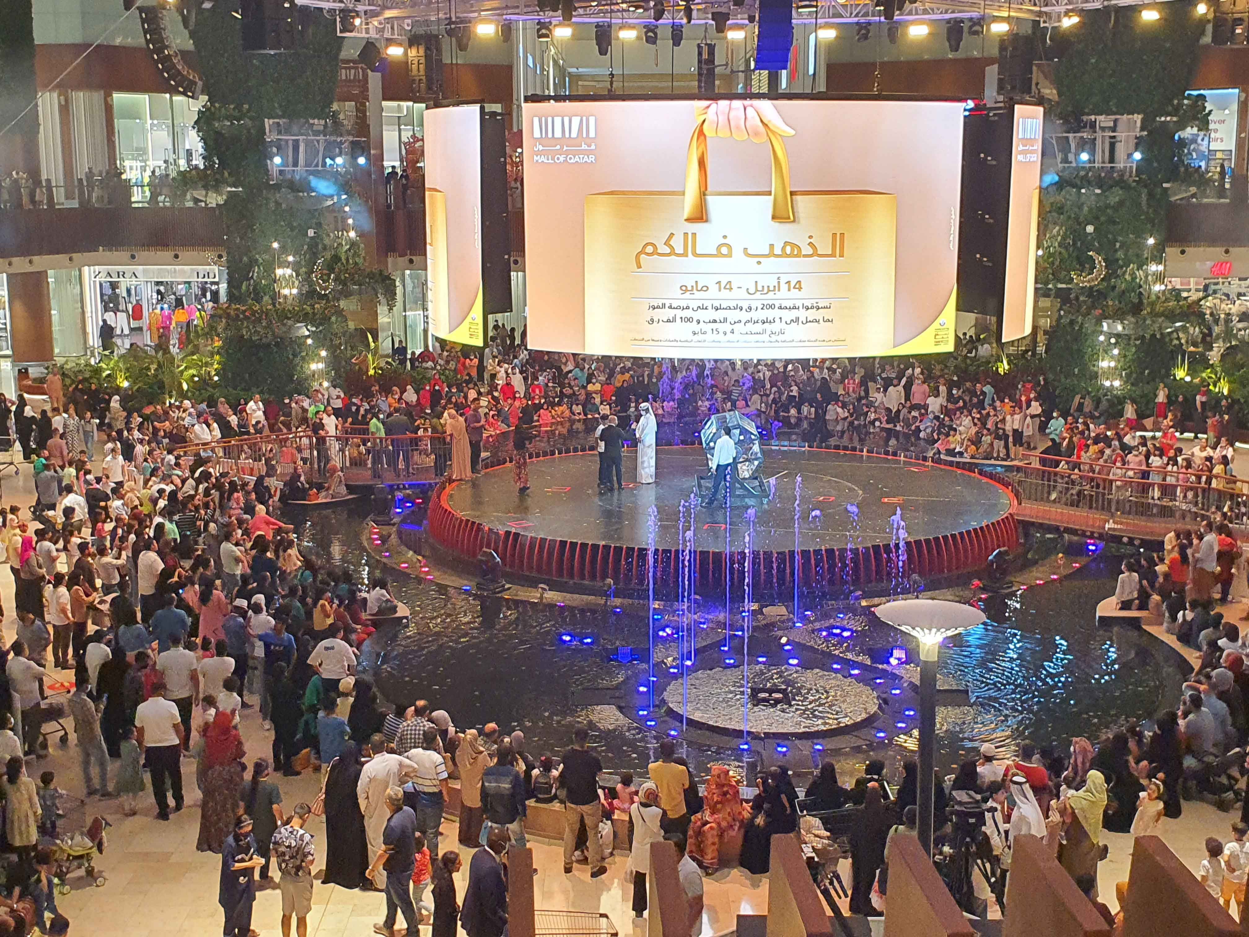 Image - MALL OF QATAR ANNOUNCES WINNERS OF THE FIRST GOLD LUCK SHOP & WIN DRAW 