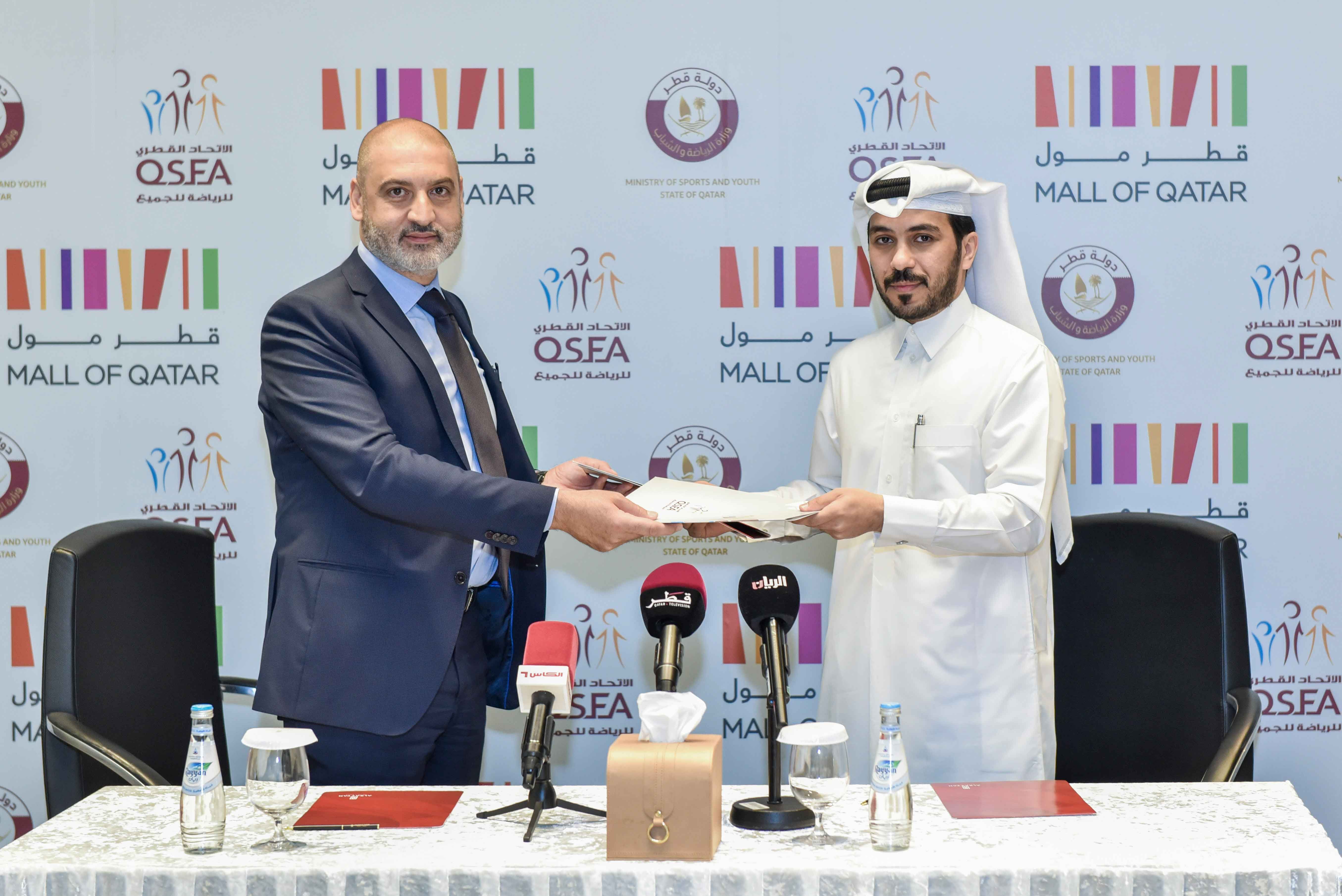 Image:COOPERATION AGREEMENT BETWEEN "QATAR SPORTS FOR ALL FEDERATION" AND MALL OF QATAR