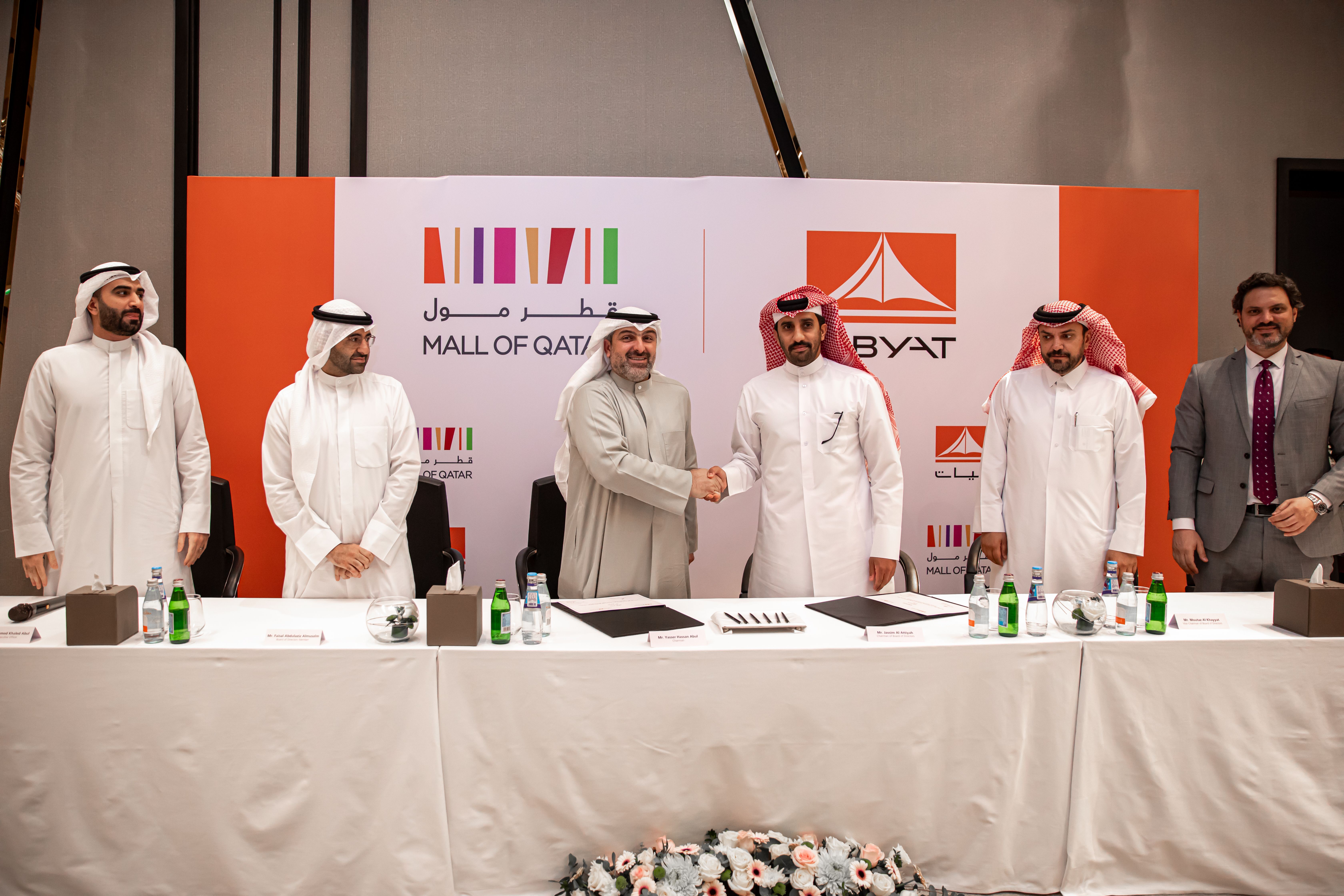 image:Mall of Qatar to host the first Abyat showroom soon