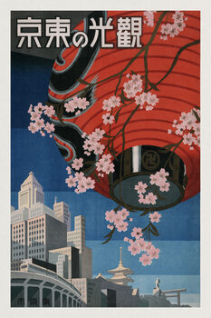 Reproduktion Cherry Blossoms in the City (Retro Japanese Tourist Poster) - Travel Japan