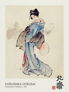 Reproduktion Traditional Geisha Portrait (1830)