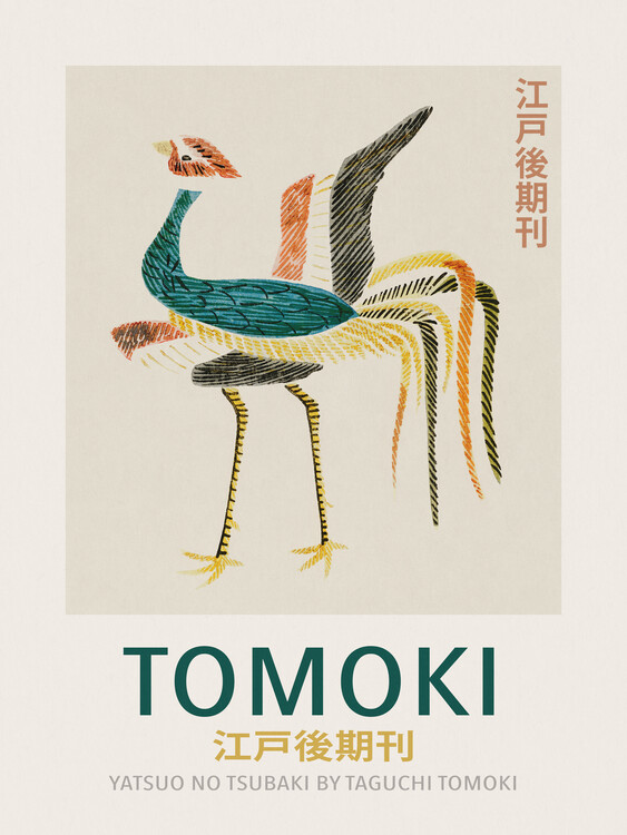 Bildreproduktion Traditional Japanese Crane No.2 (Japan Graphic) - Taguchi Tomoki