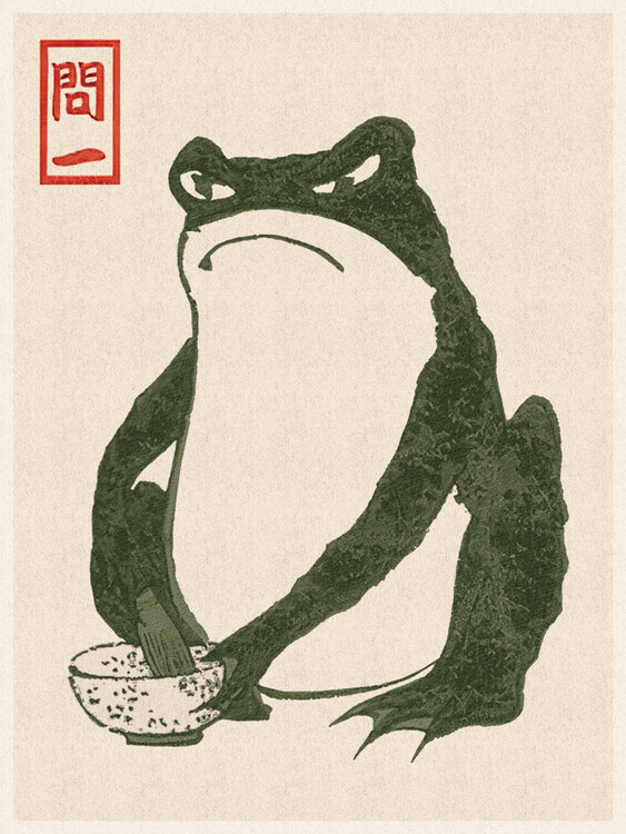 Αναπαραγωγή Japanese Grumpy Toad