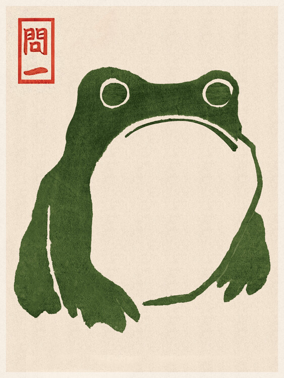 Αναπαραγωγή Japanese Grumpy Toad