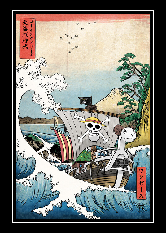 Illustration Going merry in Japan