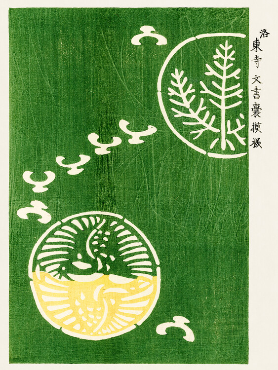 Illustration Yatsuo No Tsubaki (Japanese Abstract Green) - Taguchi Tomoki