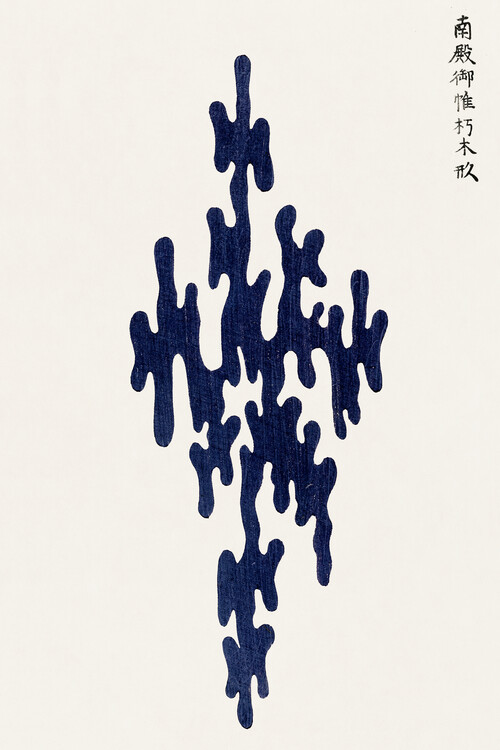 Illustration Yatsuo No Tsubaki (Japanese Abstract Water) - Taguchi Tomoki