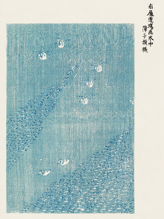 Illustration Yatsuo No Tsubaki (Japanese Abstract Blue) - Taguchi Tomoki