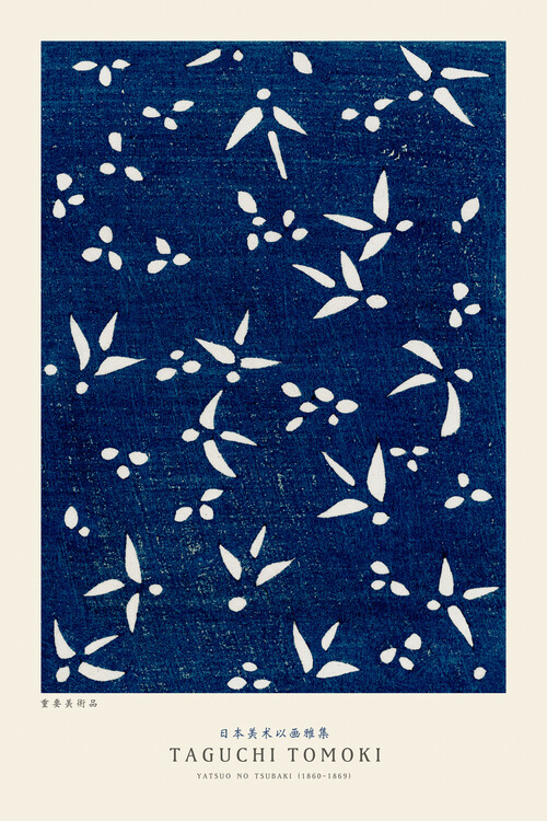 Bildreproduktion Yatsuo No Tsubaki (Asian Pattern No.3) - Taguchi Tomoki