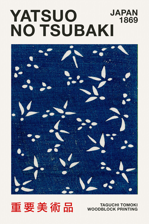 Bildreproduktion Japandi Pattern Poster in Dark Blue - Taguchi Tomoki