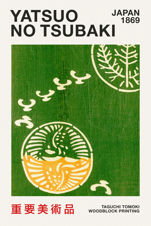 Bildreproduktion Japandi Pattern Poster in Green & Yellow - Taguchi Tomoki