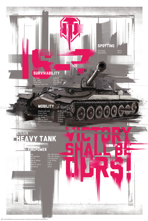 Poster World of Tanks - Heavy Tank