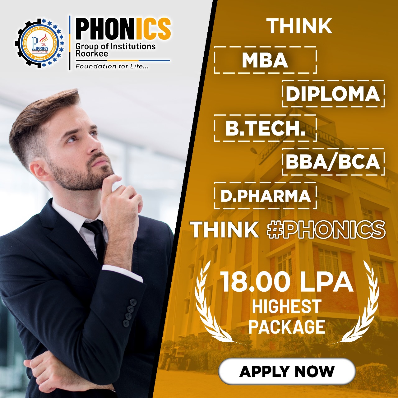 Phonics University