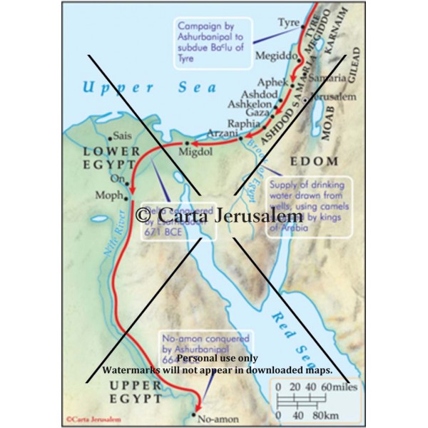 The conquest of Egypt by Assyria, 669-663 BCE - Carta Jerusalem