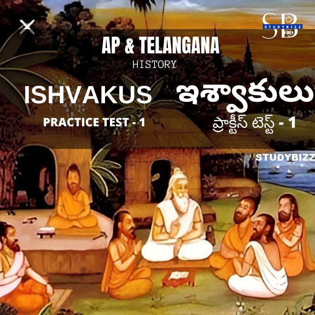 TS & AP History Practice Test Part 1 – Ishvakus