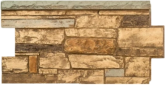 UL 2612 - LEDGESTONE 2' x 4' WAINSCOT