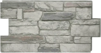 UL 2610 - LEDGESTONE 2' x 4'