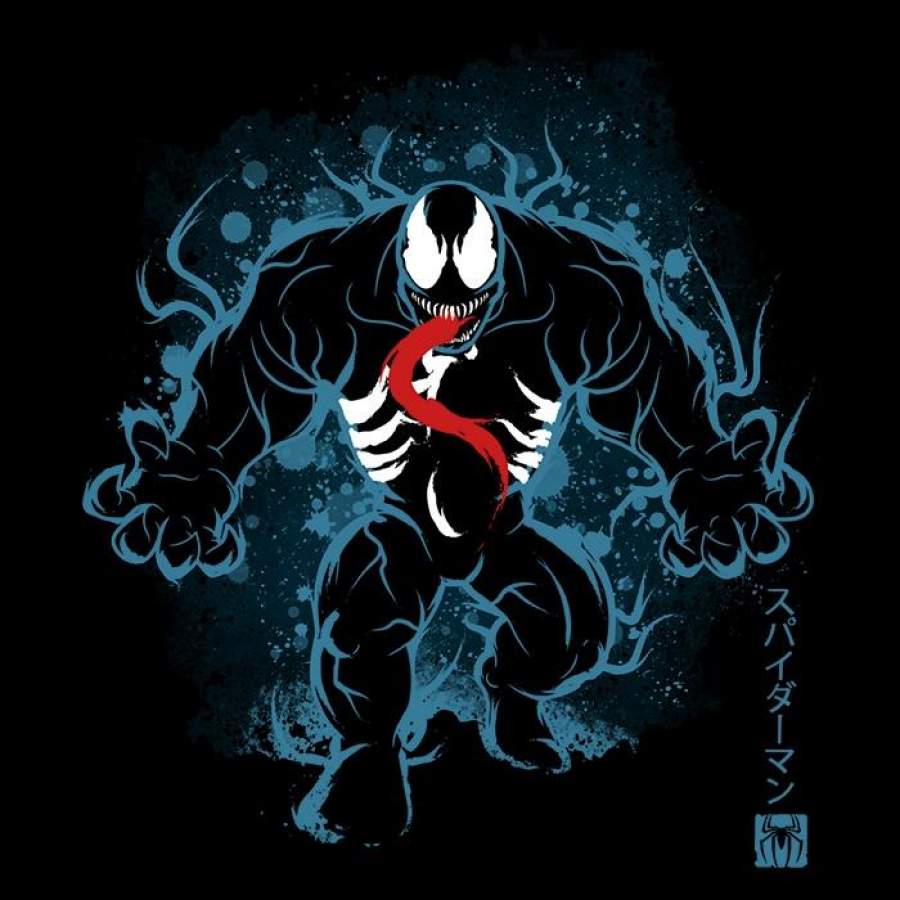 The Symbiote - Poster - Poster Art Design