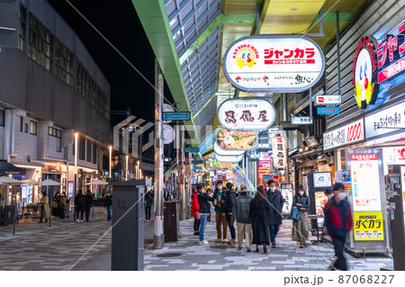 《兵庫県》神戸三宮・サンキタ通り商店街 87068227