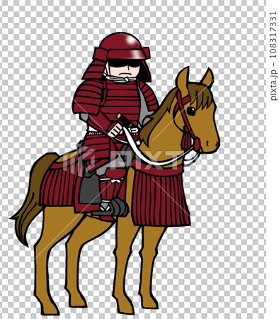 Warrior (cavalry/red) 108317331