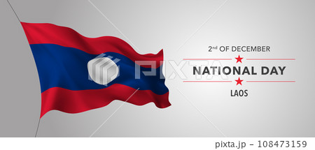 Laos happy national day greeting card, banner with template text vector illustration 108473159