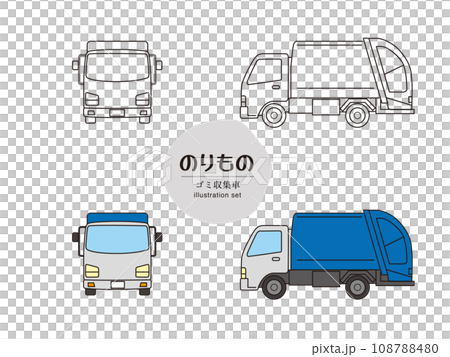 乗り物イラストセット＿ゴミ収集車 108788480