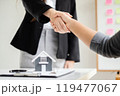 Businesswoman and brokers real estate agents shake hands after completing negotiations to buy house insurance and sign contracts. Home insurance concept 119477067